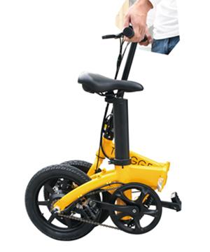 About the electric folding bikes