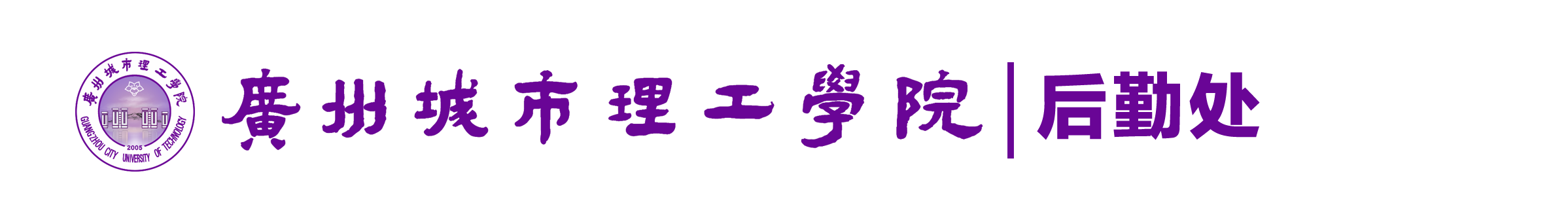 bevictor伟德